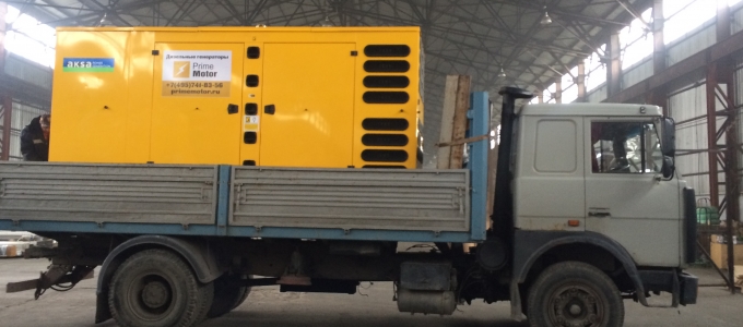 Поставка дизельного генератора AKSA AD710 для торгового центра в г. Одинцово